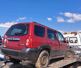 MAZDA TRIBUTE 2.3 НА ЧАСТИ