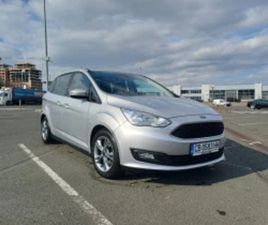 FORD C-MAX GRAND 6+ 1 МЕСТА ≫ 2019 • 21 900 ЛВ. • ID