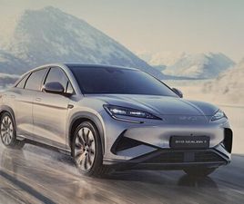 BYD SEALION 7 ELEKTRICKÝ EXCELLENCE AWD
