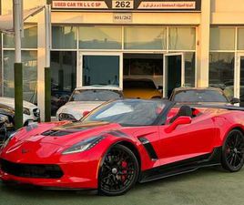 CHEVROLET CORVETTE Z06 6.2L A/T