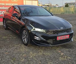 KIA K5 KIA K5 LPG!!!HАЛИЧНА!!!ДЖОЙСТИК!!!ТРЕНДИ!!!