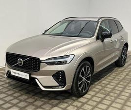 VOLVO XC60 2.0 B4 4X4 ULTIMATE