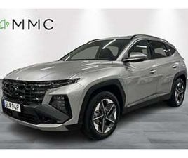 HYUNDAI TUCSON 1,6 T-GDI PHEV 252 HK 6AT 4WD ADVANCED TECH-P DRAG