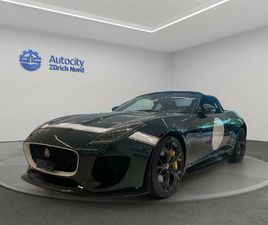 JAGUAR F-TYPE CABRIOLET PROJECT 7 JAGUAR F-TYPE CONVERTIBLE 5.0 V8 PROJECT7