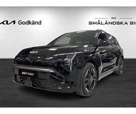 KIA EV3 KIA EV3 GT-LINE LONG RANGE (81.4 KWH)