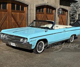 1964 OLDSMOBILE DYNAMIC 88 FOR SALE