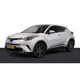 1.8 HYBRID FIRST EDITION