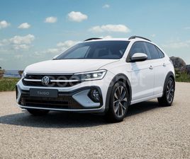 VOLKSWAGEN TAIGO RLINE 1.0 TSI DSG