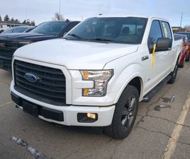 * XLT CREW CAB SHORT BED * CARFAX * БЕЗ ПЪРВОНАЧАЛ