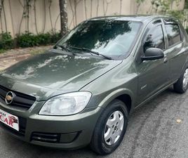 SPIRIT/ LT 1.0 MPFI 8V FLEXP. 5P