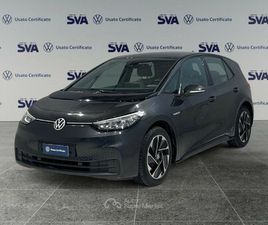 204CV BATT.58KWH LIFE (EV)