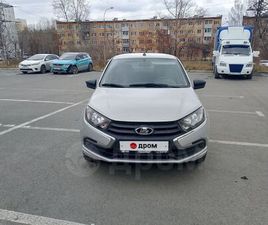 LADA GRANTA