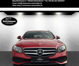 MERCEDES-BENZ E 220D T-MODELL NAVI DIGITAL SPUR TOTW. LEDER