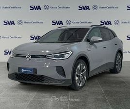 204CV BATT.77KWH PRO PERFORMANCE (EV)