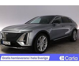 CADILLAC LYRIQ LUXURY PANO ADAPFARTH MASSAGE AKG