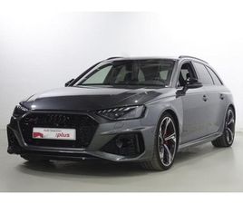 AUDI A4 RS4 TFSI QUATTRO 331 KW (450 CV) TIPTRONIC