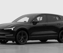 EX30 PLUS BUSINESS EDITION SINGLE MOTOR EXTENDED RANGE