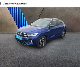 T-ROC 1.5 TSI EVO2 150CH R-LINE DSG7