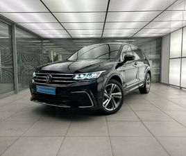TIGUAN 2.0 TDI 150CH DSG7 R-LINE
