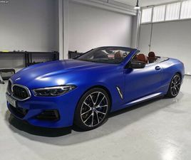 BMW SERIE 8 850 BMW 850 M850 I XDRIVE AGOSTO/22
