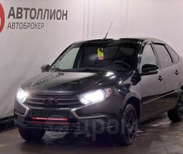 LADA GRANTA