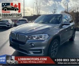 BMW X5 35I BMW X5 XDRIVE35I ≫ 2015 • 30 000 ЛВ. • ID