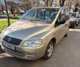 FIAT MULTIPLA МЕТАН ≫ 2010 • 4 150 ЛВ. • ID