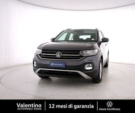 T-CROSS 1.0 TSI STYLE BMT