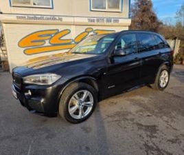 BMW X5 40D BMW X5 4.0D-M-PAKET-ПЕРФЕКТНА ≫ 2014 • 36 999 ЛВ. • ID