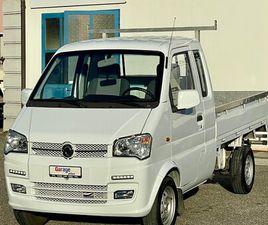 DFSK K SERIES K01H WERKSBRÜCKE / PONT D'USINE