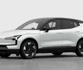 EX30 PLUS BUSINESS EDITION SINGLE MOTOR EXTENDED RANGE