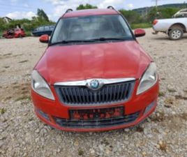 SKODA ROOMSTER SKODA ROOMSTER 1.2I ≫ 2011 • 11 ЛВ. • ID