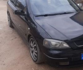 OPEL ASTRA OPEL ASTRA 2.2 ≫ 2003 • 1 500 ЛВ. • ID