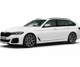 BMW 530D XDRIVE TOURING M SPORT HUD LC PROF. ACC HIF