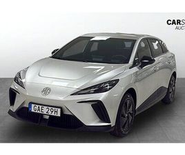 MG 4 4 4 SR STD 51 KWH