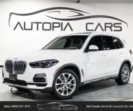 BMW X5 40D BMW X5 * XDRIVE40I BLIND SPOTS MAVI LOW KM REAR VIEW CAME ≫ 2021 • 73 800 ЛВ. • ID