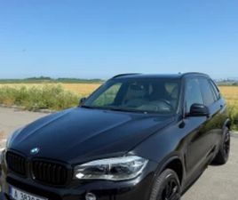 BMW X5 50I BMW X5 XDRIVE50I ≫ 2016 • 32 900 EUR • ID