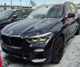 BMW X5 40D BMW X5 * XDRIVE40I * CARFAX * ЦЕНА ДО БЪЛГАРИЯ ≫ 2021 • 69 050 ЛВ. • ID