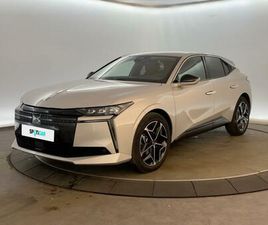 CITROEN DS4 HYBRIDE 145 E-DCT6 ETOILE - CUIR NAPPA