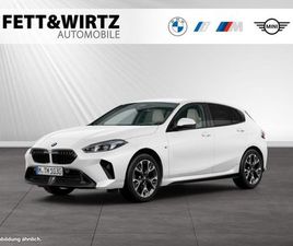 BMW 120D M SPORT EXTERIEUR|HEAD-UP|H/K|DA+