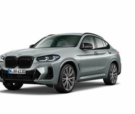 BMW X4 M40D LASERLICHT HEAD-UP PANORAMA AHK HARMAN K