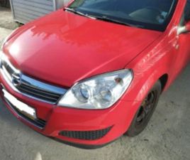 OPEL ASTRA OPEL ASTRA H 1.3 CDTI ≫ 2009 • 4 500 ЛВ. • ID
