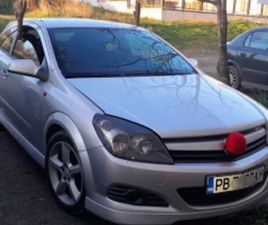 OPEL ASTRA OPEL ASTRA ОПЦ ЛАЯН ≫ 2005 • 4 150 ЛВ. • ID
