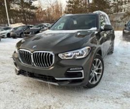 BMW X5 45E BMW X5 2021 XDRIVE45E * CARFAX * БЕЗ ПЪРВОНАЧАЛНА ВНОСКА ≫ 2021 • 62 500 ЛВ. • ID