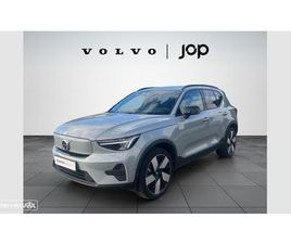 VOLVO EX40 VOLVO EX40 82 KWH SINGLE MOTOR EXTENDED RANGE PLUS