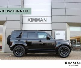 LAND ROVER DEFENDER - OCTA BLACK P635 4.4 V8 CHOPPED CARBON | ELKR. TREKHAAK | SCHUIF / KANTELDAK