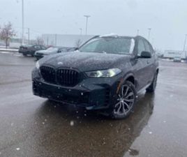 BMW X5 40D BMW X5 * XDRIVE40I * CARFAX * БЕЗ ПЪРВОНАЧАЛНА ВНОСКА ≫ 2024 • 89 850 ЛВ. • ID