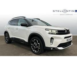 2024 CITROEN C5 AIRCROSS 1.5 BLUEHDI MAX SUV 5DR DIESEL EAT8 EURO 6 (START/STOP) (130 PS) SUV DIESEL AUT...