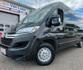 ② JUMPER L2H2, TREKHAAK, CRUISE, CAMERA, AIRCO, ZEER PROPER — CAMIONNETTES & UTILITAIRES — 2EMEMAIN