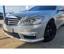MERCEDES CLASSE S S 350 MERCEDES-BENZ S 350